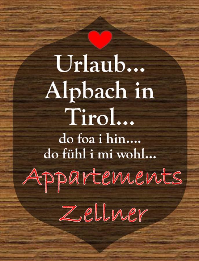 Appartements Zellner Alpbach Ngoại thất bức ảnh